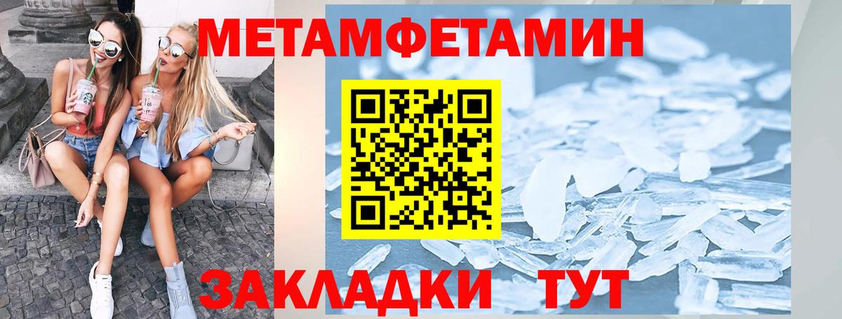 Экстази Кубинка