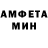 КЕТАМИН VHQ Zhanna Prokharava