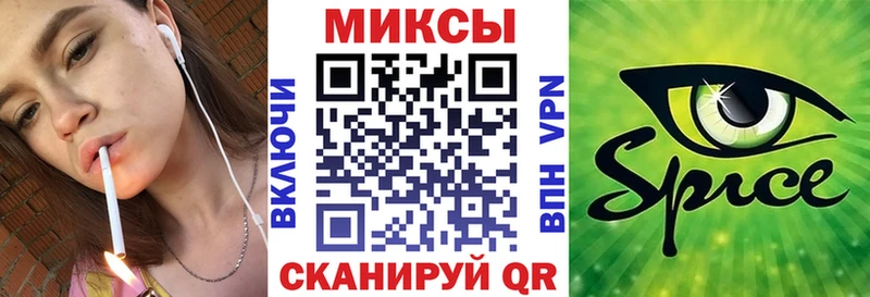 БУТИРАТ оксана  Кубинка 