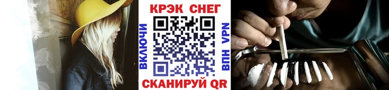 COCAIN Columbia как найти закладки Кубинка