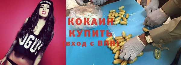 круглые Дмитров