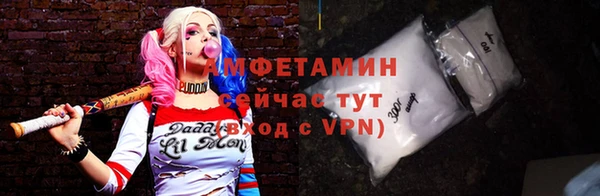 винт Чегем