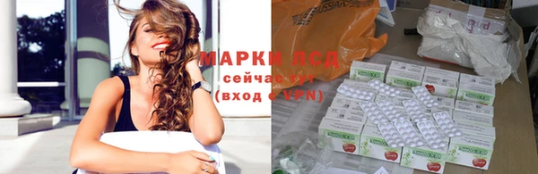 кокс Чекалин