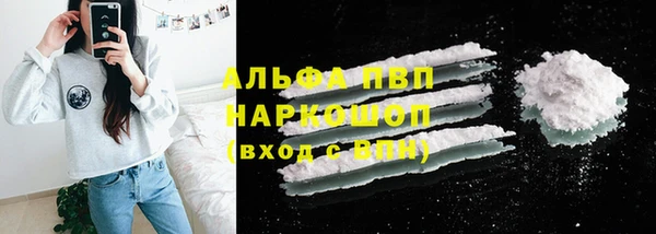экстази Остров
