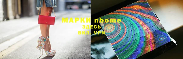 экстази Остров