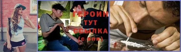 прущая мука Осташков