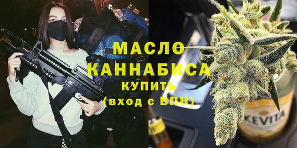 экстази Остров