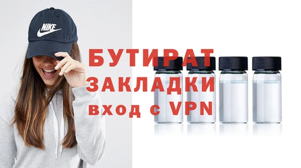 экстази Остров