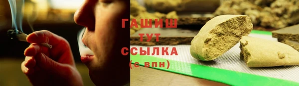 прущая мука Костерёво