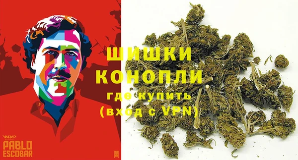 герыч Коряжма