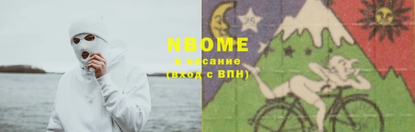 каннабис Няндома