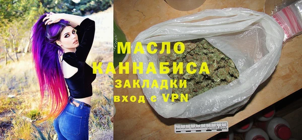 экстази Остров