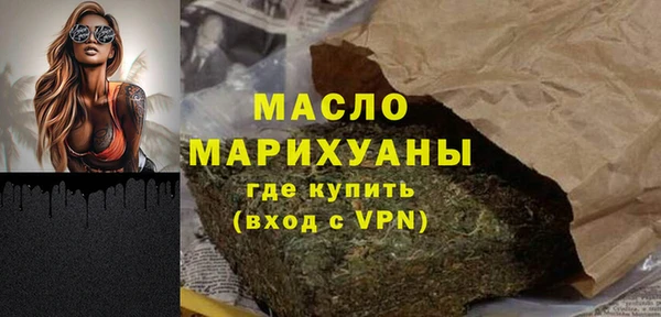 COCAINE Нязепетровск
