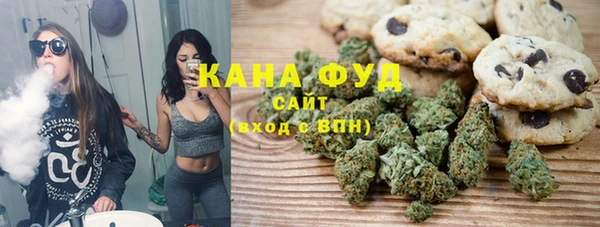 экстази Остров
