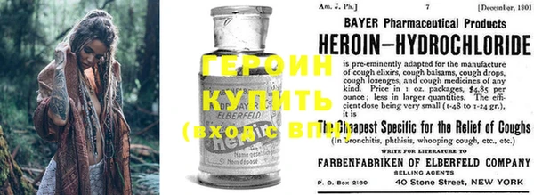 COCAINE Всеволожск