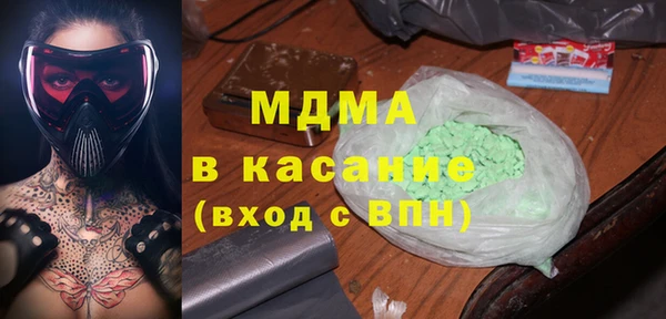 прущая мука Чердынь