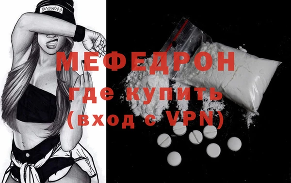экстази Остров