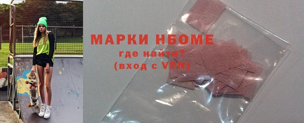 экстази Остров