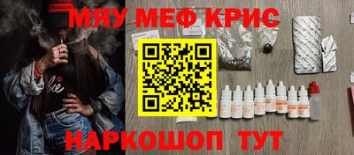 ешки Ипатово