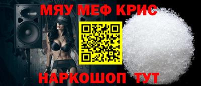 кокаин Изобильный