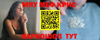 кокаин Изобильный