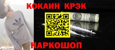 мескалин Ирбит