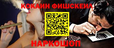 ешки Ипатово