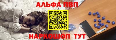 мескалин Ирбит