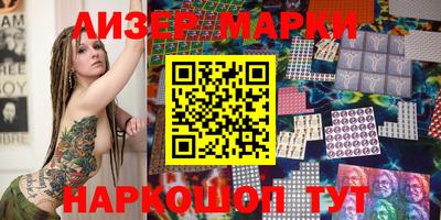 мескалин Ирбит