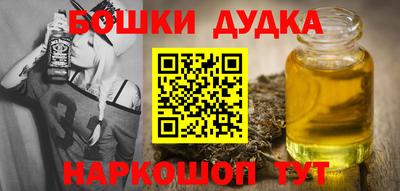 кокаин Изобильный