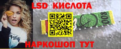ешки Ипатово