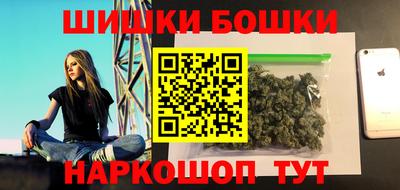 ешки Ипатово