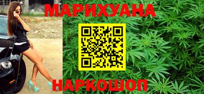 мескалин Ирбит