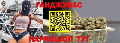 мескалин Ирбит