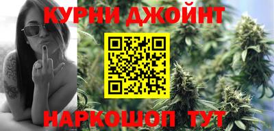 кокаин Изобильный