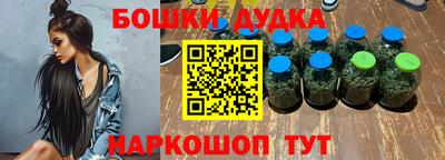 ешки Ипатово