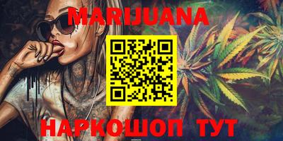 ешки Ипатово