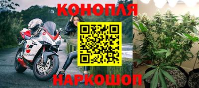 мескалин Ирбит