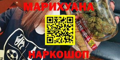 кокаин Изобильный