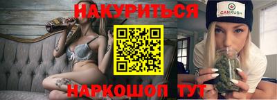 ешки Ипатово