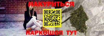 кокаин Изобильный