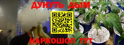 ешки Ипатово