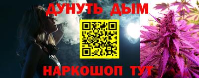 мескалин Ирбит