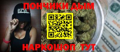 ешки Ипатово