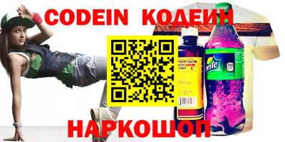 ешки Ипатово