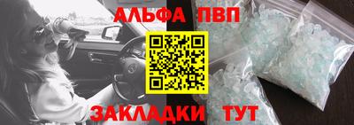 кокаин Изобильный