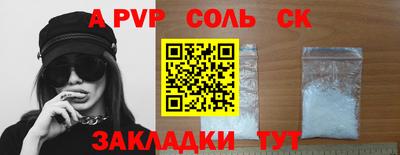гидропоника Азнакаево