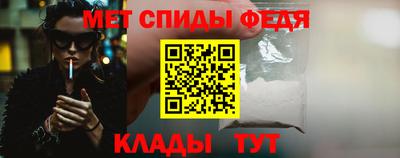 мескалин Ирбит