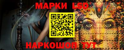 кокаин Изобильный