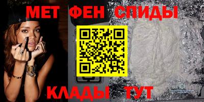 кокаин Изобильный